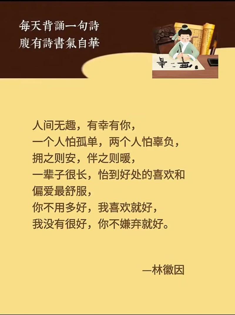 两个人视频究竟讲述了什么故事?他们的情感纠葛让人难以忽视 两个人视频究竟讲述了什么故事?他们的情感纠葛让人难以忽视