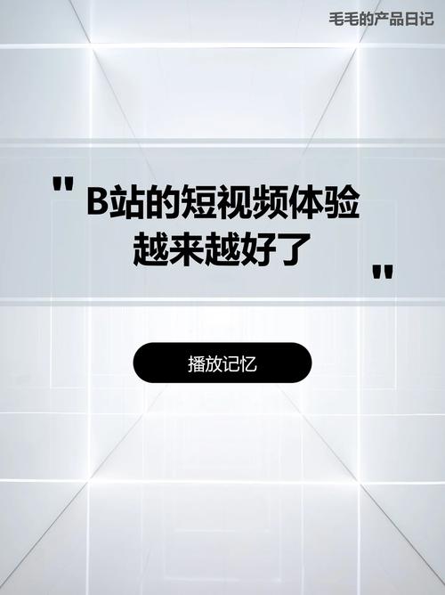 茄子视频无限制观看APP是真的吗?用户体验揭秘,确实无任何观看限制 茄子视频无限制观看APP是真的吗?用户体验揭秘,确实无任何观看限制