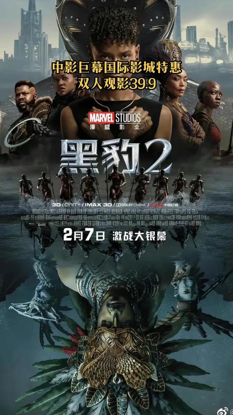 黑豹影视tv版好不好用?看完这些功能你就知道 黑豹影视tv版好不好用?看完这些功能你就知道