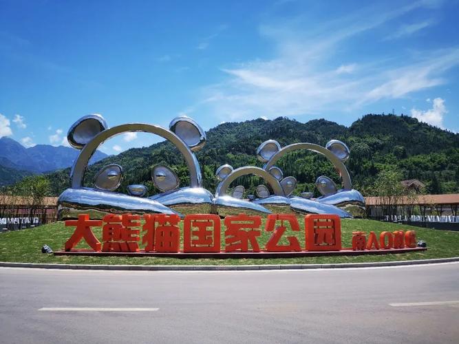 国色天香社区无限版究竟有什么特别之处？带你深入探索这片独特的社区魅力