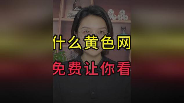 十分钟完整免费视频是真的吗?用户分享超短视频资源免费无限看 十分钟完整免费视频是真的吗?用户分享超短视频资源免费无限看