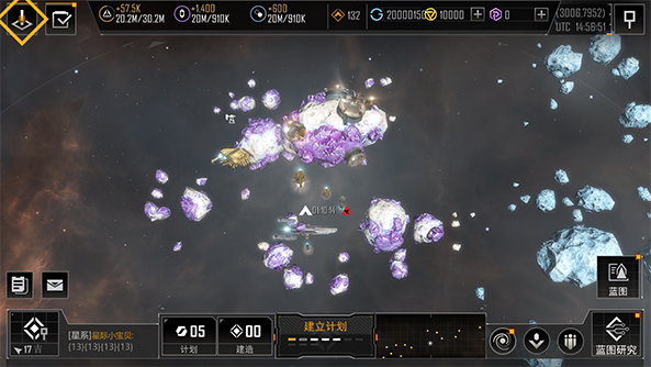 无尽的拉格朗日如何配战巡队?探索最佳阵容搭配策略 无尽的拉格朗日如何配战巡队?探索最佳阵容搭配策略