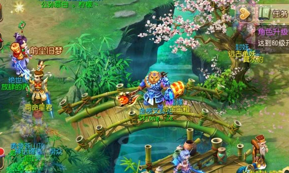 梦幻西游鬼将套装效果如何?玩家分析其强力与实用性 梦幻西游鬼将套装效果如何?玩家分析其强力与实用性