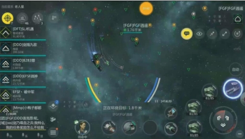 第二银河开局选哪些国家和职业最优?攻略解析让你轻松上手 第二银河开局选哪些国家和职业最优?攻略解析让你轻松上手