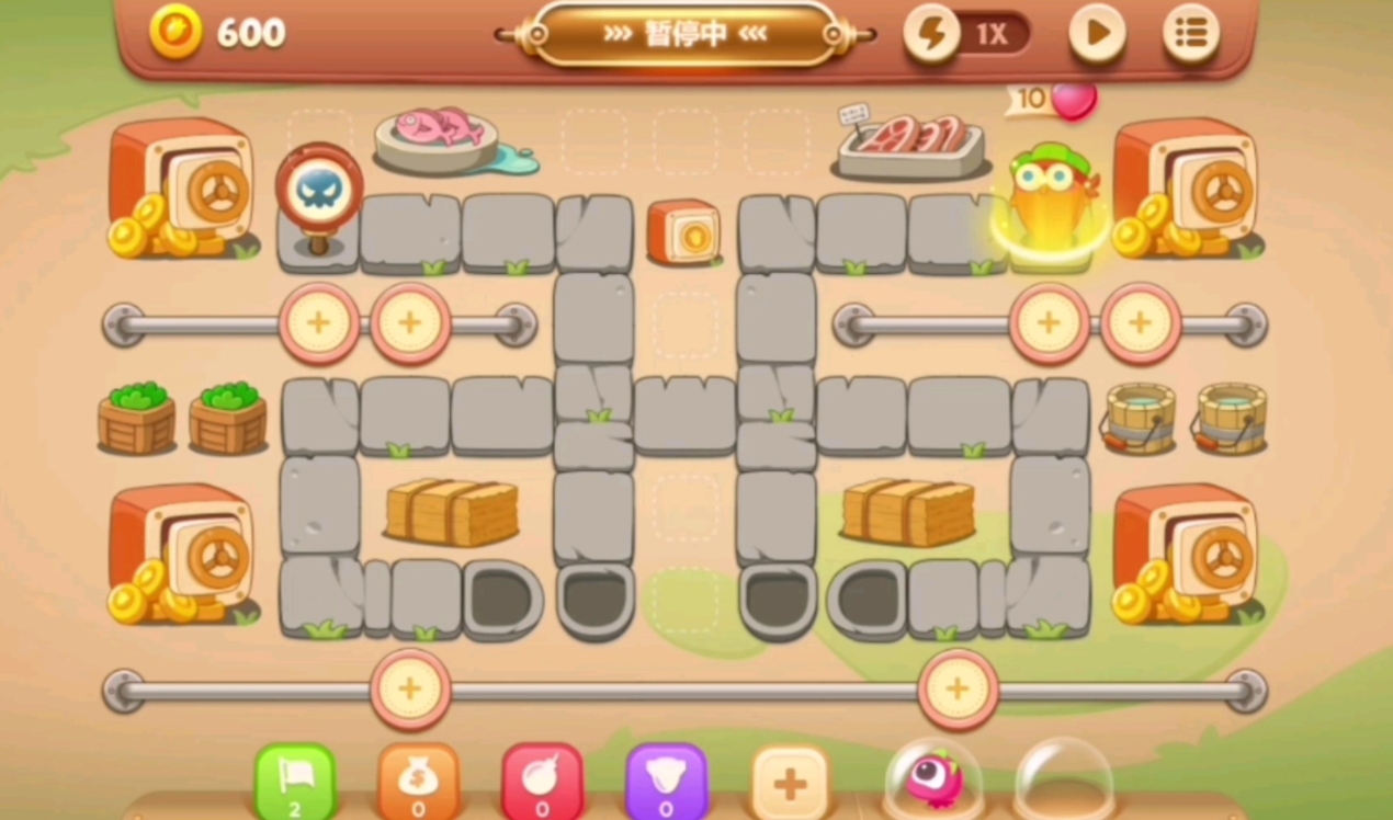 如何顺利通关保卫萝卜59关？——高手教你轻松拿三星，策略为王！