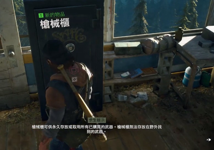 往日不再特殊武器如何拿下来？探索失落力量背后的秘密与挑战