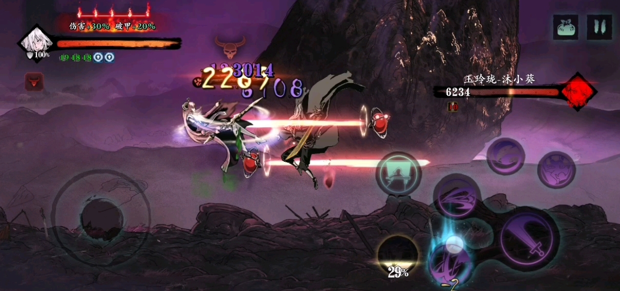 影之刃3罪业空间是哪些？揭开罪业空间的神秘面纱