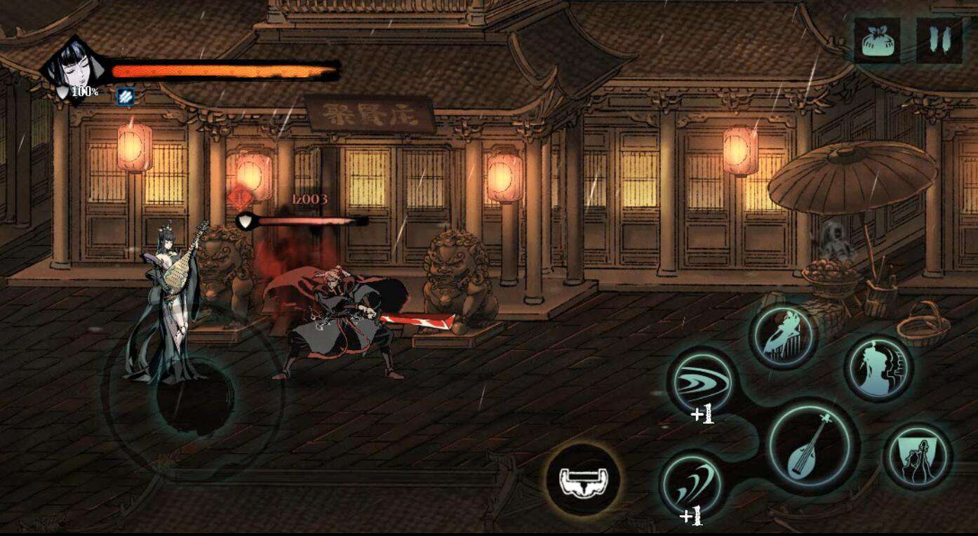 影之刃3罪业空间是哪些？揭开罪业空间的神秘面纱