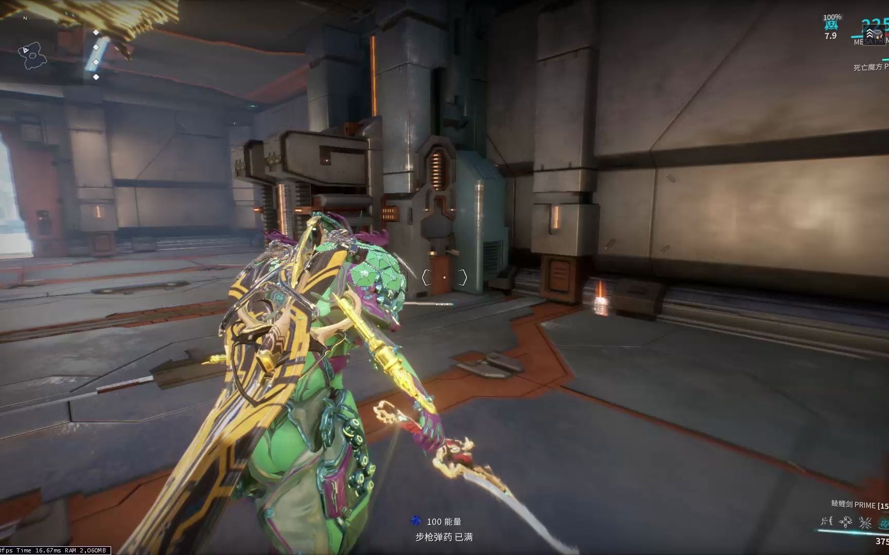 星际战甲小鸭子赏金如何开启？玩家需完成任务解锁更多精彩挑战