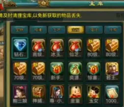 帝王三国徐晃手下都有哪些猛将？他以谋略统帅驰骋战场