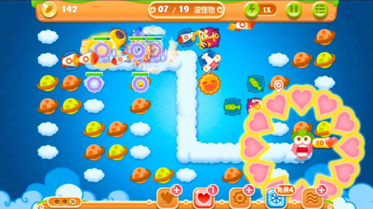 保卫萝卜2第60关如何轻松通关？高手总结全图解答助你过关！