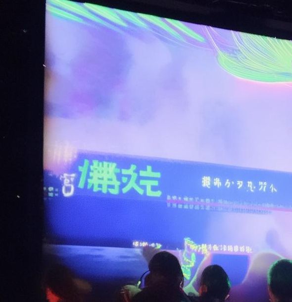 草莓丝瓜樱榴莲app麻豆富二代，究竟有哪些令人惊艳的内容？探索背后独特魅力与价值