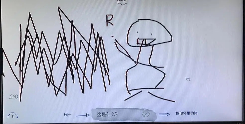 如何在你画我猜中添加新词条?玩家创意无限激发乐趣! 如何在你画我猜中添加新词条?玩家创意无限激发乐趣!