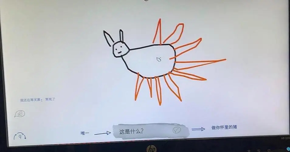 如何在你画我猜中添加新词条?玩家创意无限激发乐趣! 如何在你画我猜中添加新词条?玩家创意无限激发乐趣!