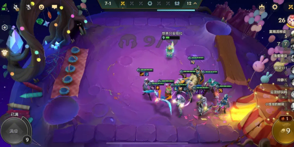 手游金铲铲之战卡特阵容如何搭配？卡特出装思路解析与建议