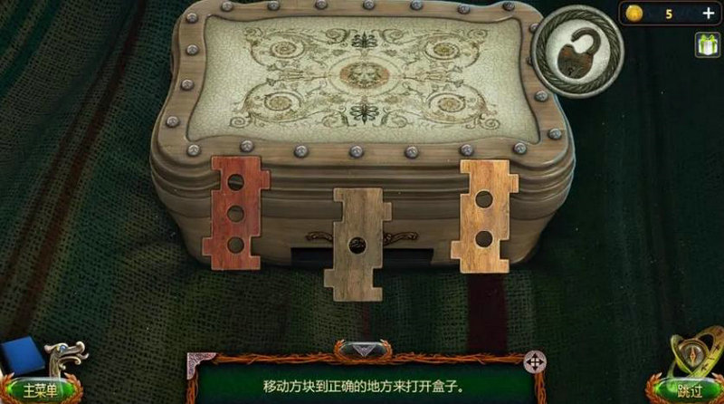 如何在密室逃脱18中旋转圆圈成功点亮八个晶体？玩家智慧与耐心的终极考验！