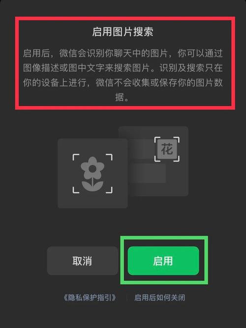 比心聊最新版如何提升聊天体验?——用户发现新功能令人惊喜 比心聊最新版如何提升聊天体验?——用户发现新功能令人惊喜