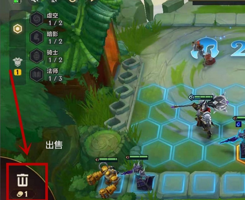 金铲铲之战装备如何合成？攻略详解让新手秒变大神