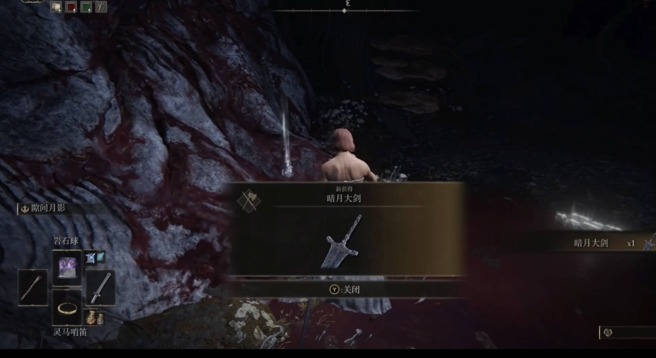 艾尔登法环法师防具有哪些最佳选择？根据实测数据推荐最强法师防具