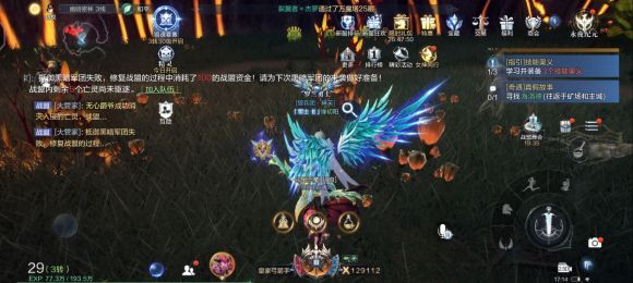 全民奇迹2子母像任务地点在哪里？——玩家将在遗忘之地揭开神秘面纱