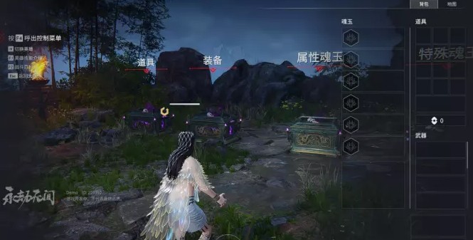 如何在永劫无间中替换武器?游戏角色灵活切换战斗风格秘诀揭秘! 如何在永劫无间中替换武器?游戏角色灵活切换战斗风格秘诀揭秘!