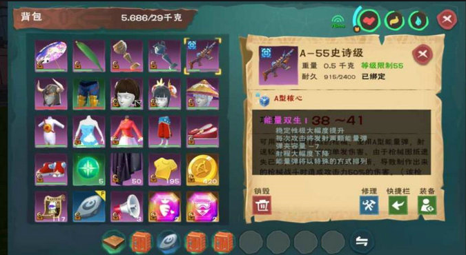 创造与魔法中如何搬家？玩家需知的搬家技巧与注意事项