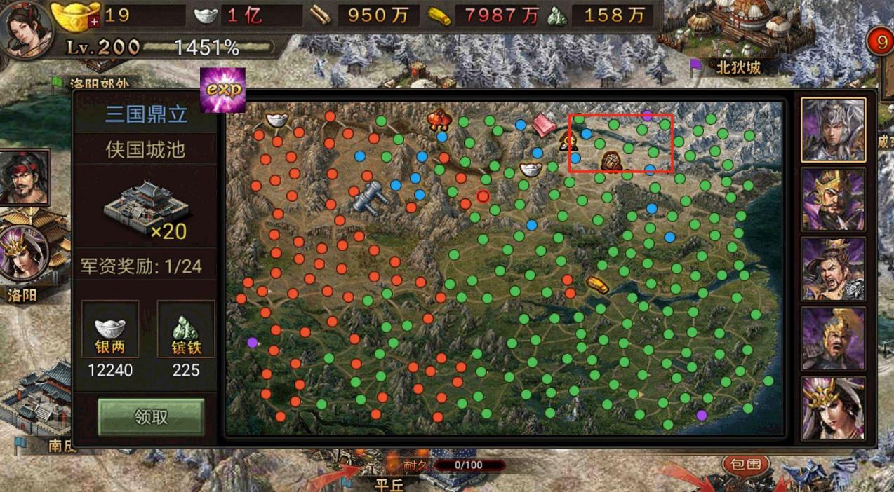 攻城掠地一品怎么读放火？高手巧用谋略点燃胜利之火