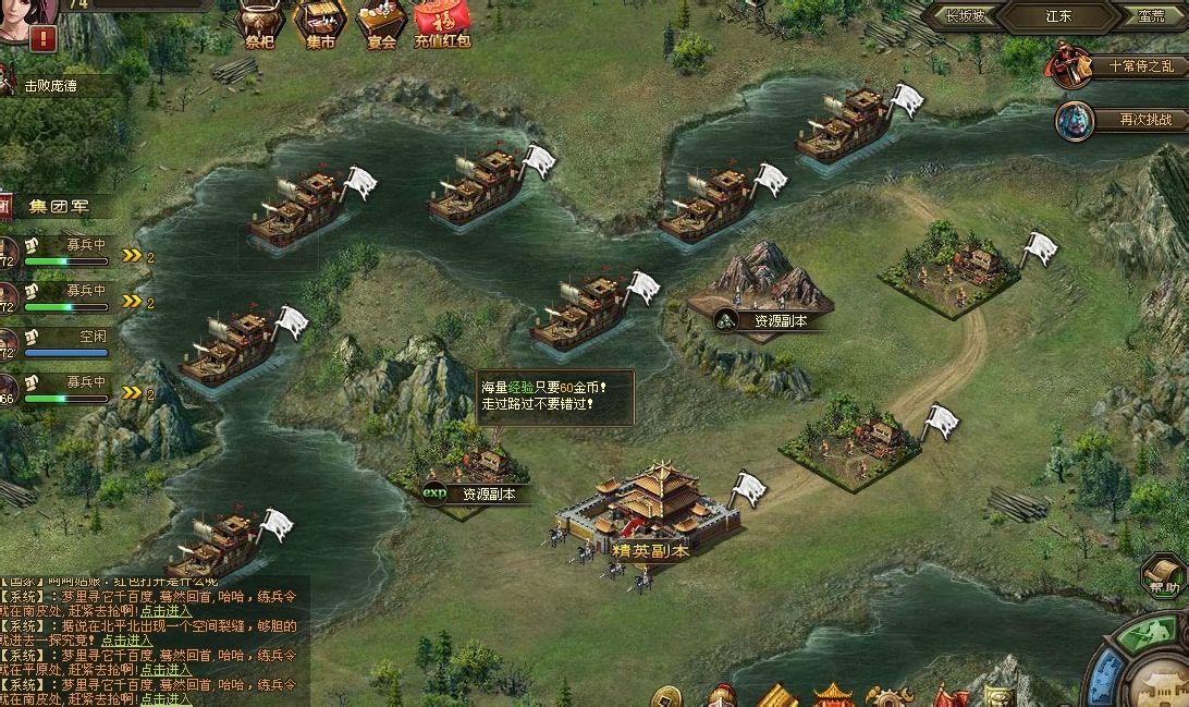 吕蒙如何洗装攻城掠地?智慧谋略化技巧,助你运筹帷幄! 吕蒙如何洗装攻城掠地?智慧谋略化技巧,助你运筹帷幄!