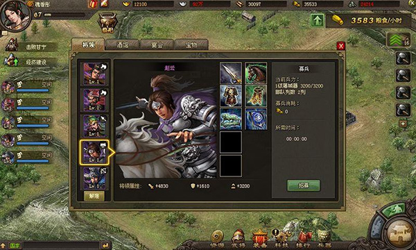 吕蒙如何洗装攻城掠地?智慧谋略化技巧,助你运筹帷幄! 吕蒙如何洗装攻城掠地?智慧谋略化技巧,助你运筹帷幄!