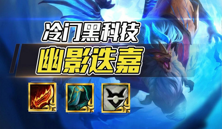 最终幻想7重置版魔晶石有哪些种类？玩家掌握诀窍，提升战力势在必行！