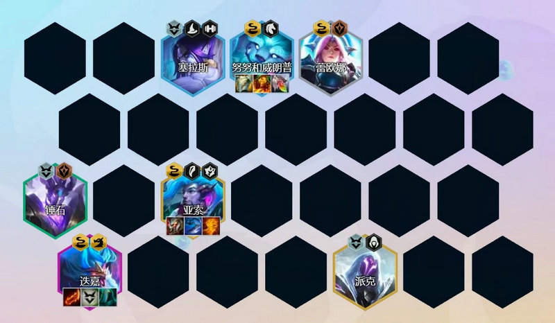 最终幻想7重置版魔晶石有哪些种类？玩家掌握诀窍，提升战力势在必行！