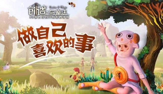 创造与魔法小龙虾在哪钓？在特定水域寻找最佳钓点