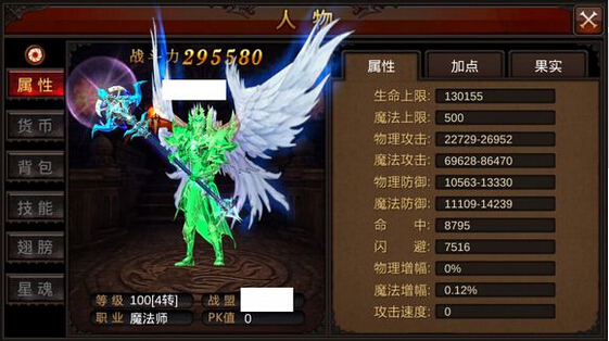 战士如何加点？玩家推荐力量优先，打造最强打击力！