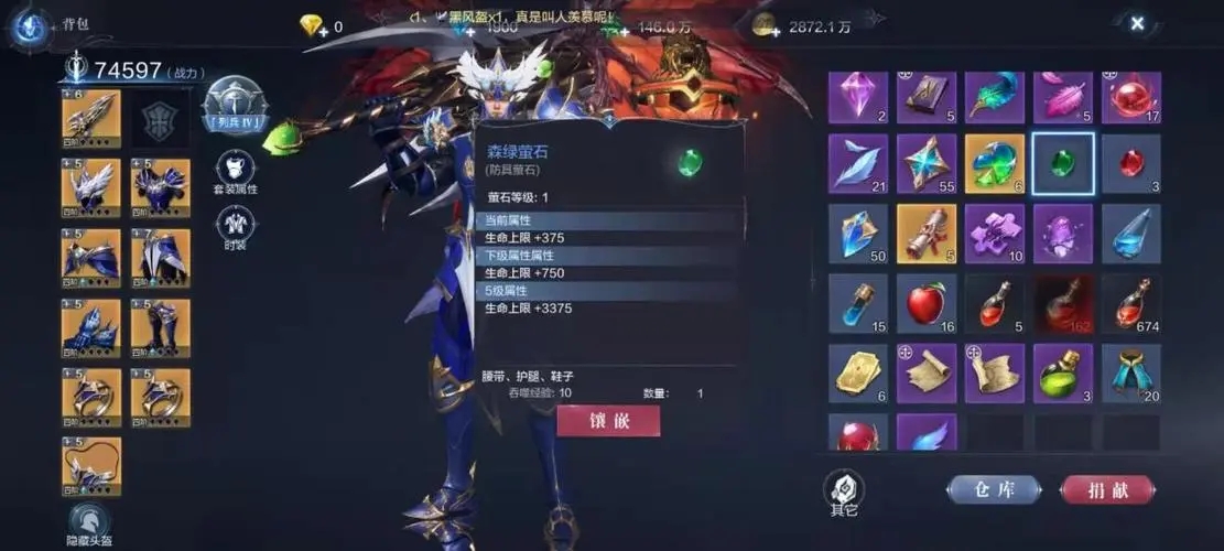 战士如何加点？玩家推荐力量优先，打造最强打击力！