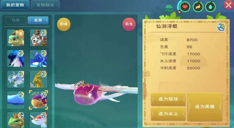月光石在哪里可以获取？——游戏玩家揭示最佳采集地点与技巧，助你轻松找到稀有资源！