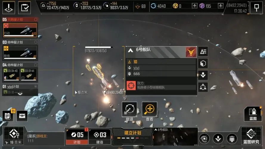 如何为无尽的拉格朗日中的卡利斯卡加点?专家称其需平衡火力与防御方可制胜 如何为无尽的拉格朗日中的卡利斯卡加点?专家称其需平衡火力与防御方可制胜