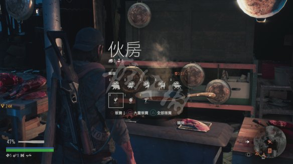 往日不再追踪，二犬究竟如何过？——曾经的故事依旧深刻留存