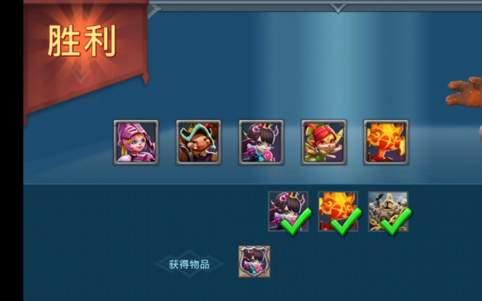 王国纪元小恶魔买到金要多少钱？玩家解析实际花费与价值差距