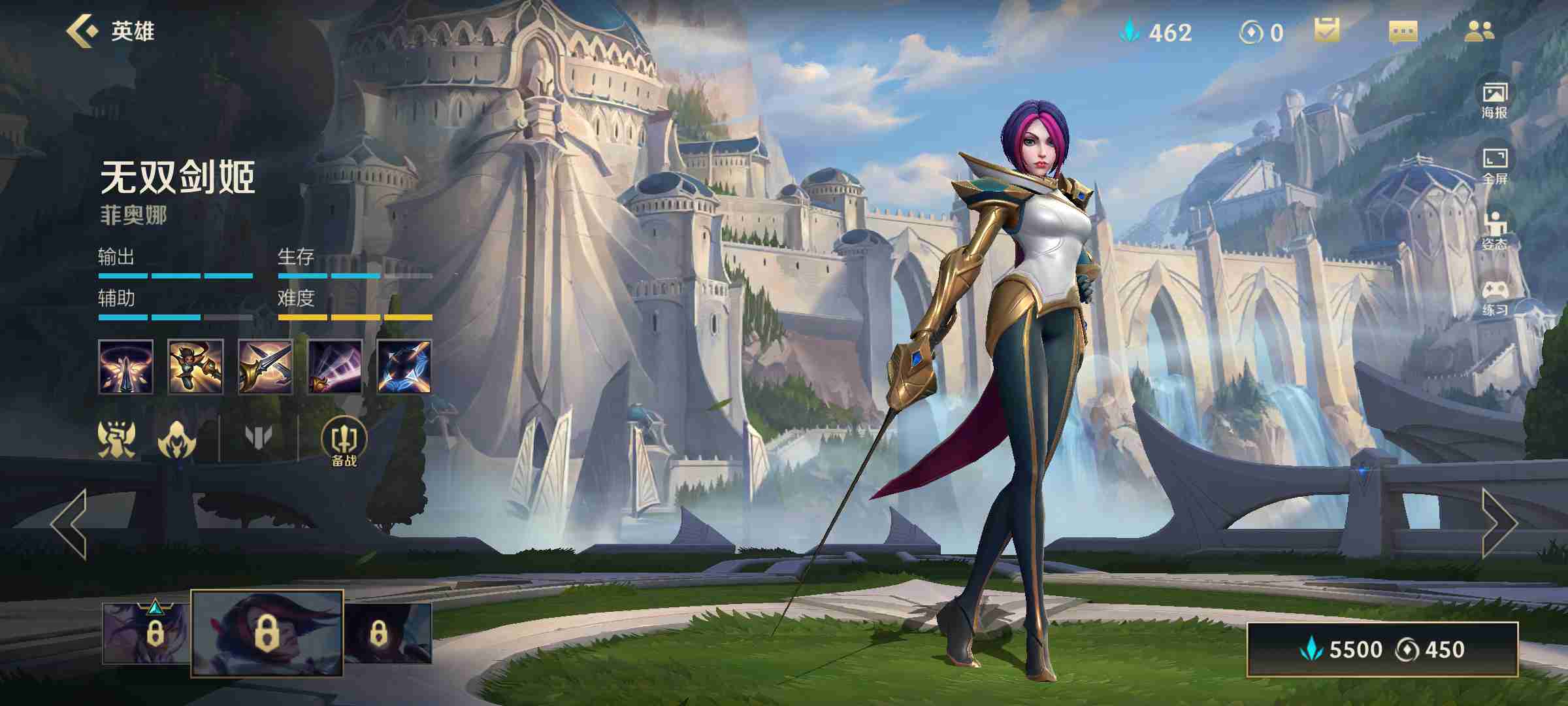 剑姬如何压制蛮王?她的高机动性是关键,但操作细节决定成败 剑姬如何压制蛮王?她的高机动性是关键,但操作细节决定成败