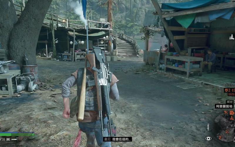 往日不再引诱装置怎么制作?玩家巧用材料打造高效陷阱 往日不再引诱装置怎么制作?玩家巧用材料打造高效陷阱