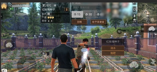 明日之后如何得到职业认证？掌握这些关键步骤，快速提升角色能力