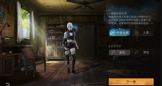 明日之后如何得到职业认证？掌握这些关键步骤，快速提升角色能力