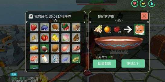 创造与魔法船丢了怎么办？玩家亲测方法找回失物，简单又有效