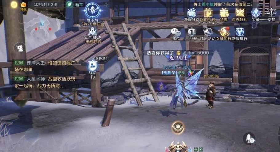 全民奇迹竞技场如何去？勇者探索秘境，解锁无限可能！