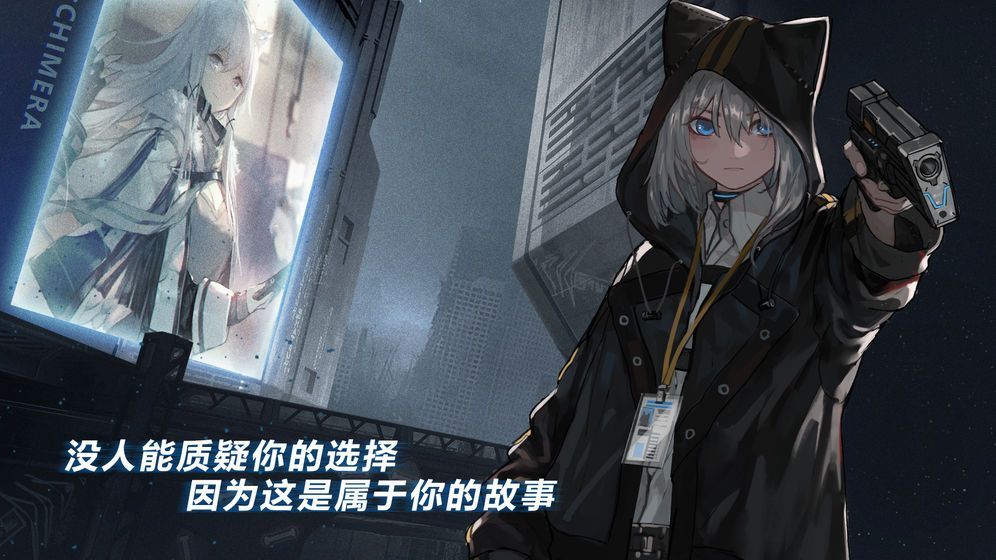 次元领主最强装备怎么搭配?黑月教你打造无敌神装攻略! 次元领主最强装备怎么搭配?黑月教你打造无敌神装攻略!