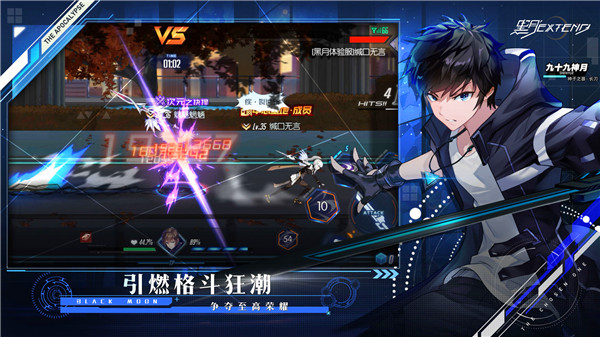 次元领主最强装备怎么搭配?黑月教你打造无敌神装攻略! 次元领主最强装备怎么搭配?黑月教你打造无敌神装攻略!