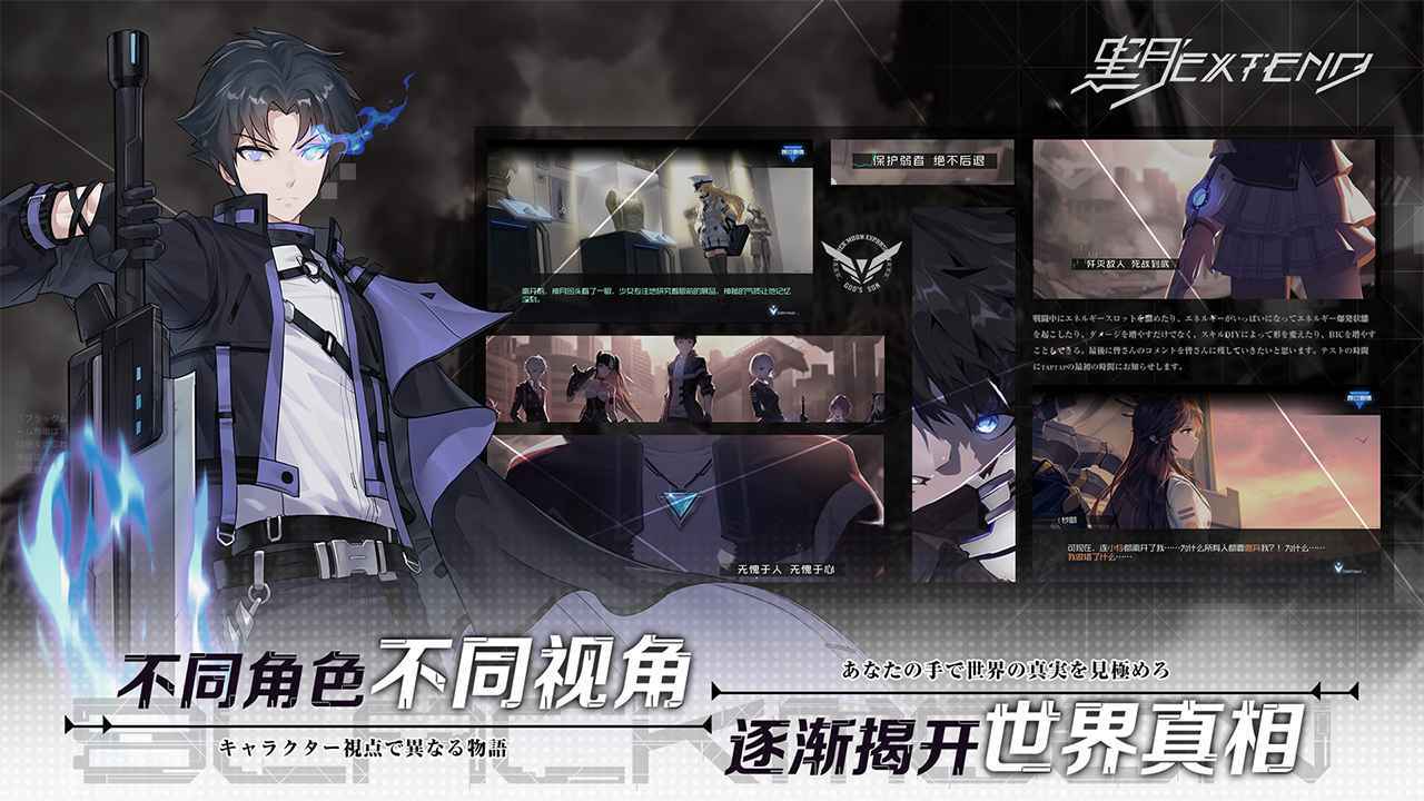 次元领主最强装备怎么搭配?黑月教你打造无敌神装攻略! 次元领主最强装备怎么搭配?黑月教你打造无敌神装攻略!