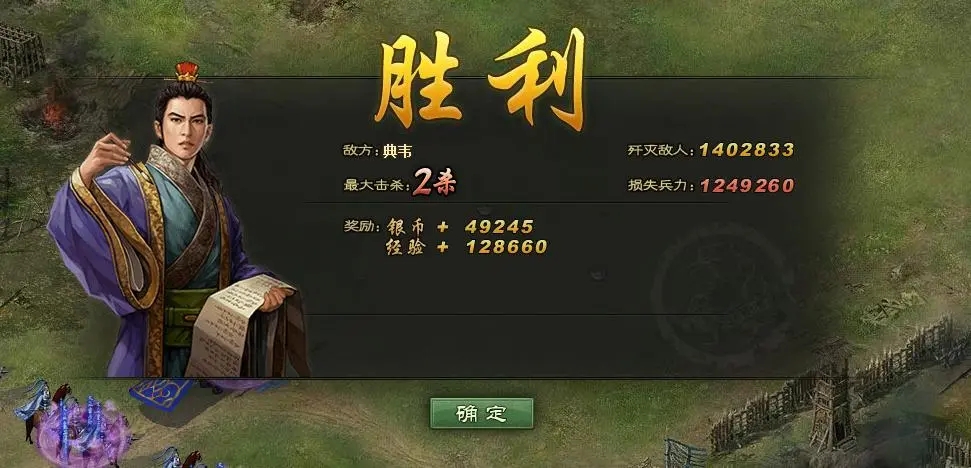 攻城掠地171后怎么玩？策略大师建议全面布局提高战力