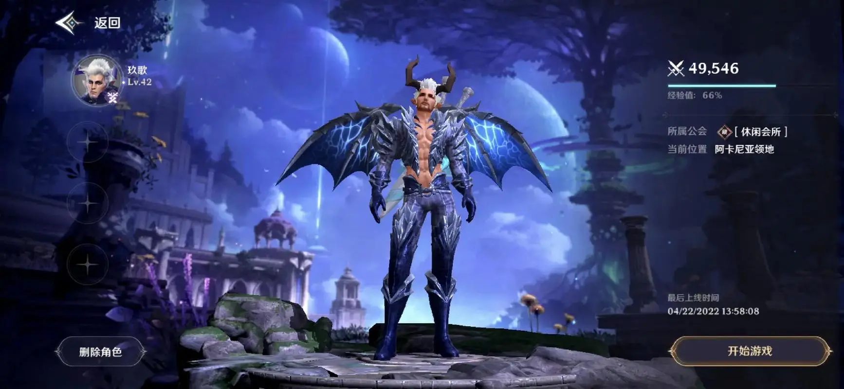 无神之界零氪玩家该选什么职业?自由战士轻松制霸,无需氪金也能称霸一方 无神之界零氪玩家该选什么职业?自由战士轻松制霸,无需氪金也能称霸一方