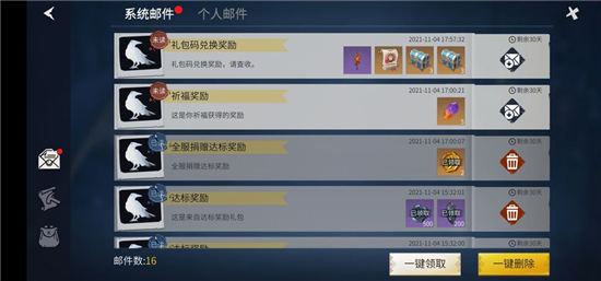 如何在冰原守卫者中问鼎头号玩家？——技巧与策略让你事半功倍！